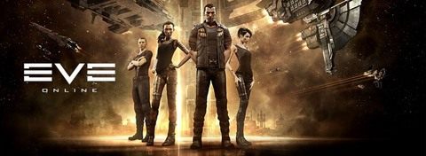 EVE Online - przed premierą