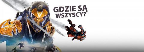 Sieciowe katastrofy - 9 gier, które błyskawicznie straciły graczy