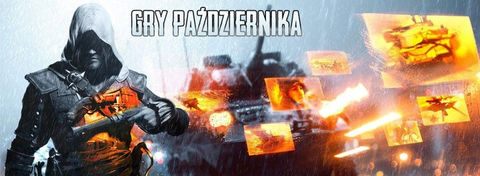Gry października 2013 - najciekawsze premiery i konkurs