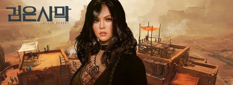 Recenzja gry Black Desert – najpiękniejsze MMORPG na rynku