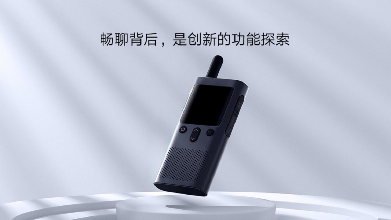 Xiaomi lanza un walkie-talkie con un alcance de hasta 5000 km