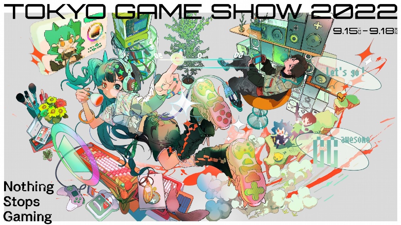 Tokyo Game Show 2022 promete ser una gran feria;  Lista de juegos [Aktualizacja]