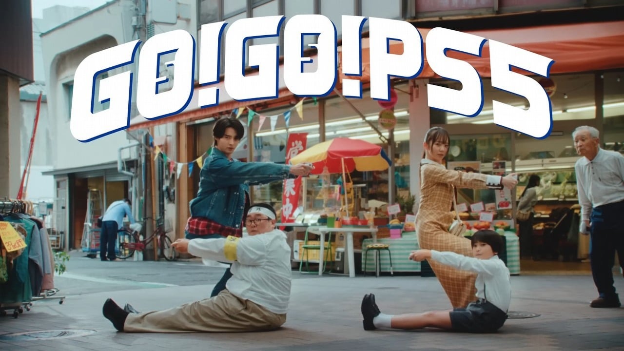 Sony pokazało nowe tańsze PS5, które kupimy tylko w jednym kraju