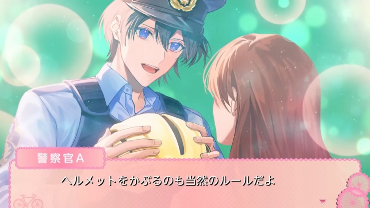 Japoński rząd stworzył parodię romansowej gierki z przystojnymi policjantami, by nauczyć ludzi zasad poprawnego jeżdżenia na rowerze