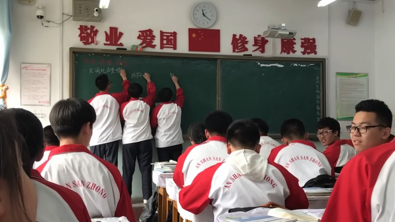 Chiny chcą, aby sztuczna inteligencja przygotowywała lekcje w szkole i oceniał? prace domowe