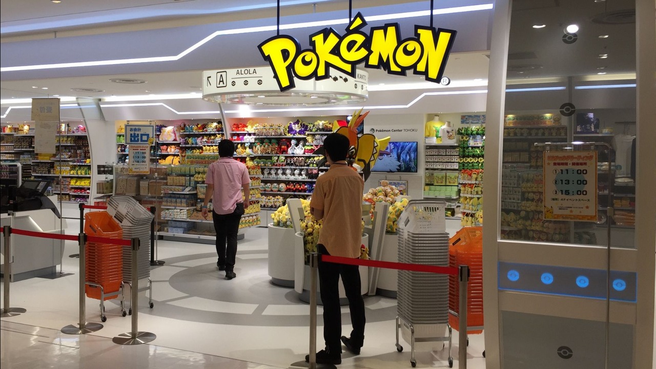 Scalperzy są tak dużym problemem dla twórców Pokemonów, iż zamierzają zastosować masową inwigilację, by ich powstrzymać