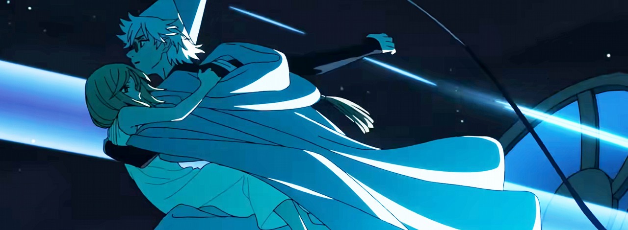 „Chcemy stworzyć coś jak Władca Pierścieni”. Wyczekiwane anime fantasy ukaże się rok później, gdyż twórcy chcą zadbać o „jak najwyższą jakość”