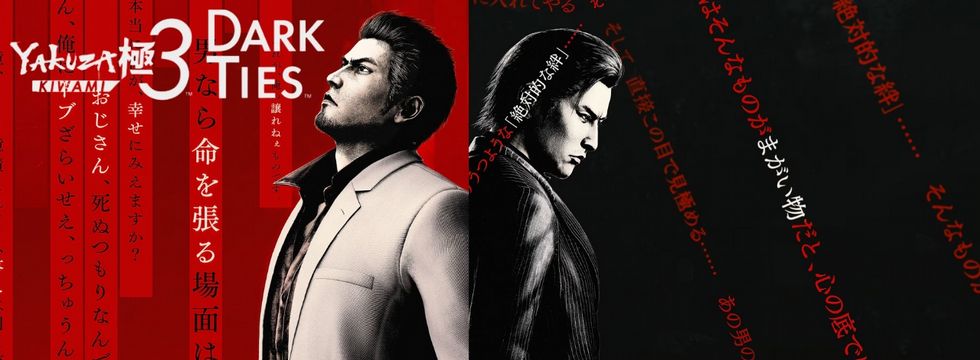 Yakuza Kiwami 3 & Dark Ties