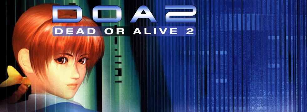 Dead or Alive 2: Hardcore