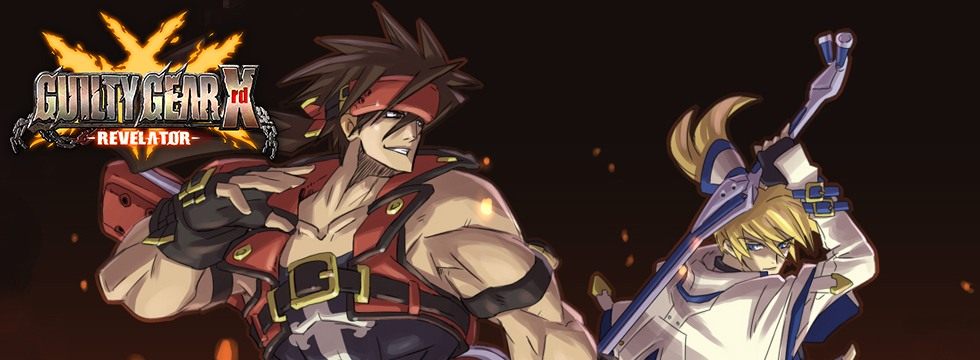 Guilty Gear Xrd -Revelator-