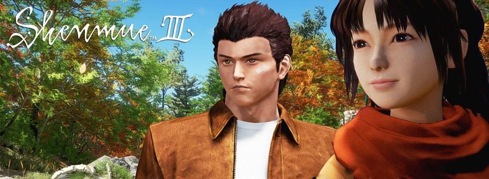 Shenmue III