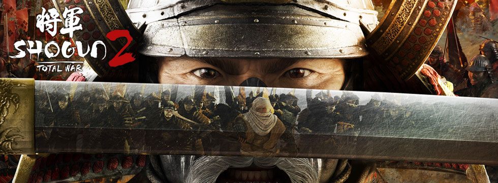 Total War: SHOGUN 2 - poradnik do gry