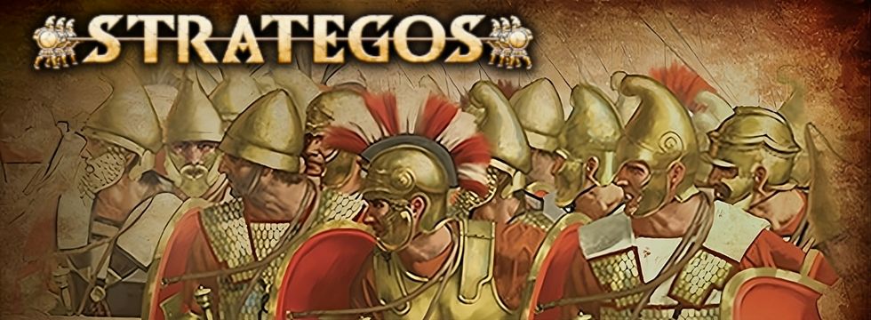 Strategos