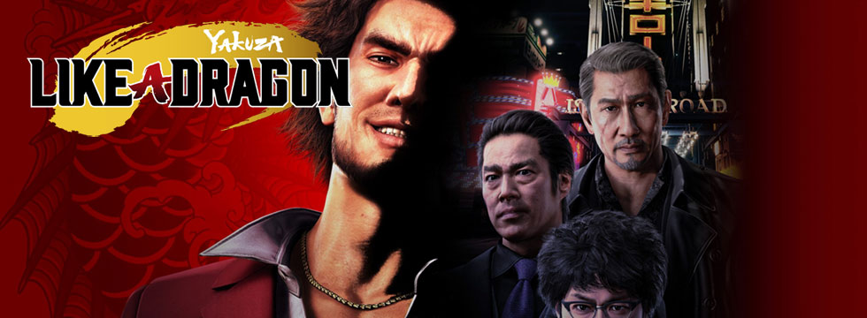 Yakuza: Like a Dragon