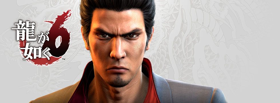 Yakuza 6: The Song of Life - poradnik do gry