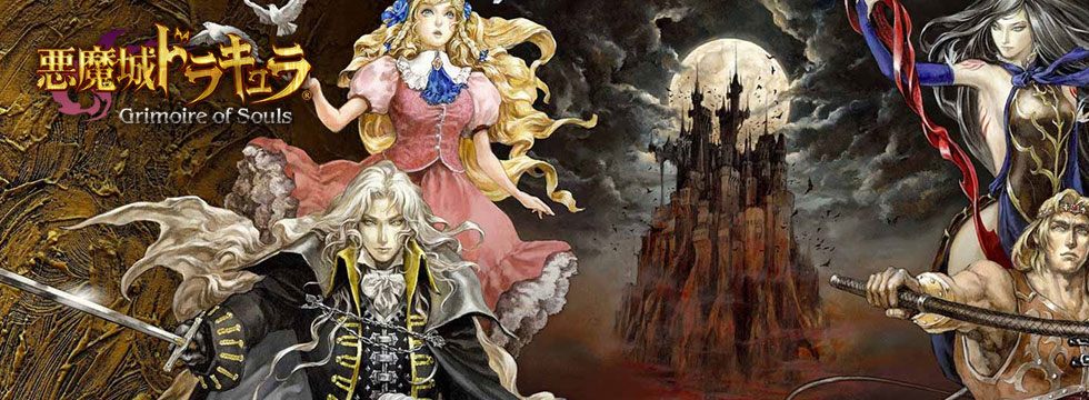 Castlevania: Grimoire of Souls