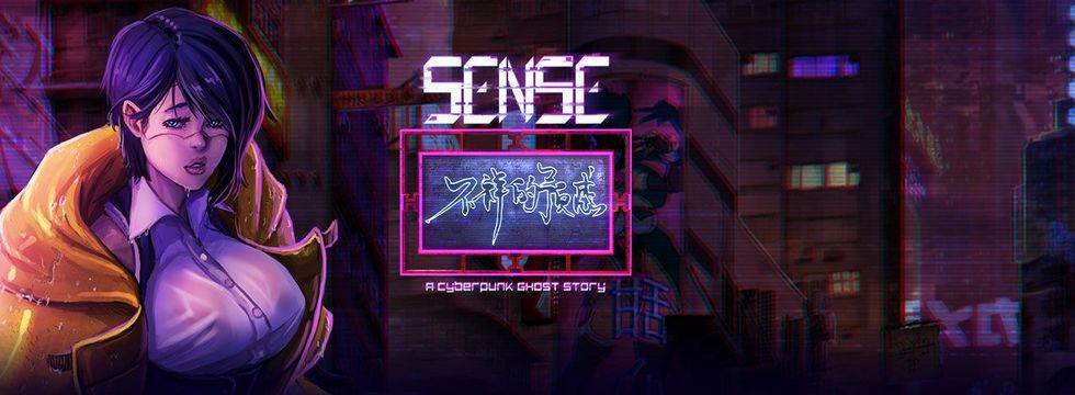 Sense: A Cyberpunk Ghost Story