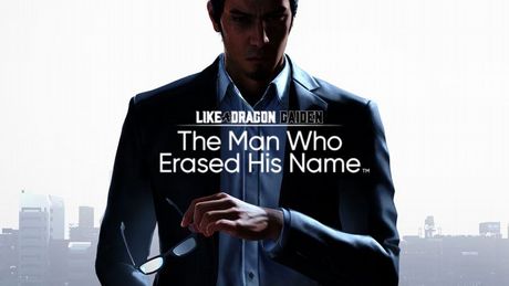 Like a Dragon Gaiden: The Man Who Erased His Name - DragonTweak v.0.0.4