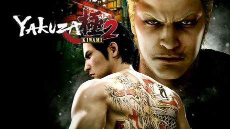 Yakuza Kiwami 2 - Cheat Table (CT for Cheat Engine) v.18122023