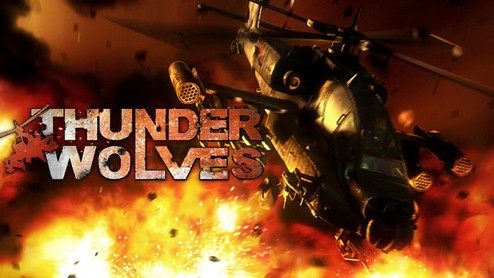 Thunder Wolves - HDR ReShade v.1.0