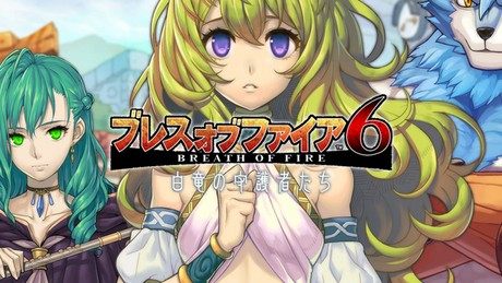 Breath of Fire 6