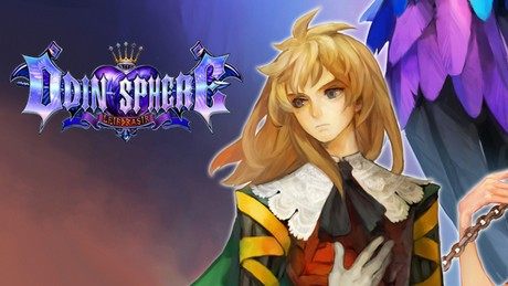 Odin Sphere: Leifdrasir