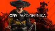 Najciekawsze premiery października 2025