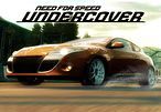 Need for Speed: Undercover - poradnik do gry
