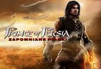 Prince of Persia: Zapomniane Piaski - test przed premierą