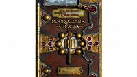 Gracz na wypasie - edycja inspirowana Pyrkonem