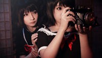Najlepsze cosplaye - Fatal Frame II: Crimson Butterfly
