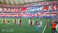 Pro Evolution Soccer 2014 zadebiutuje we wrześniu