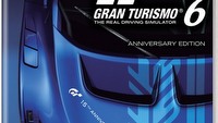 Gran Turismo - mamy nowe informacje na temat adaptacji kinowej