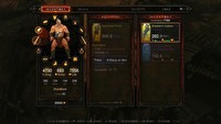 Diablo III walczy na konsolach. Top 10 UK (1 - 7 września)