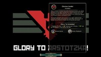 Sid Meier's Civilization V – ciekawy mod wprowadza nację znaną z… Papers, Please