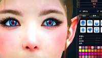 Black Desert - zobacz w akcji niesamowity kreator postaci