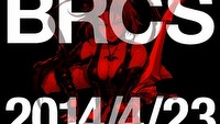 Studio Arc System Works pracuje nad nową grą z serii BloodRayne?