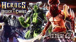 Heroes of Order & Chaos – MOBA studia Gameloft otrzymała wsparcie dla Twitcha