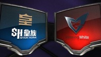 Finał Mistrzostw Świata w League of Legends