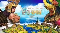 Civilization Online - zobacz dwa nowe zwiastuny