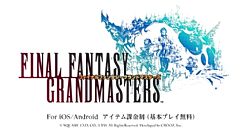 Final Fantasy Grandmasters i Final Fantasy XI na Androidzie i iOS