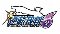 Ace Attorney 6 - Capcom zapowiedział nową odsłonę cyklu