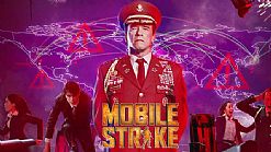 Mobile Strike - nową grę twórców Game of War promuje Arnold Schwarzenegger