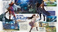 Valkyria: Azure Revolution i Valkyria Chronicles: Remaster w przyszłym roku na PS4
