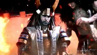 Dziś światowa premiera NiOh