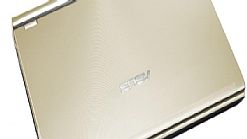 ASUS U46 - 14-calowy maluch