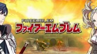 Nintendo wprowadzi płatne DLC w grze Fire Emblem: Awakening na konsolę 3DS