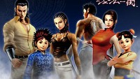 Porażka japońskiej gry Shenmue City. Maleją szanse na wydanie Shenmue III