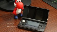 Nintendo 3DS wyniesiony z fabryki - zdjęcia konsoli w Internecie
