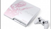 Japońska premiera Final Fantasy XIII